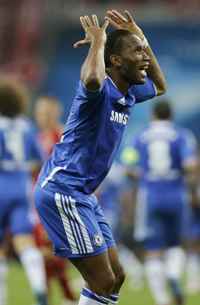 太狠了！德罗巴赛事官方发布官方发布新规新规国际比赛日摩纳哥调整名单以备全明星赛，亚特兰大扳平良机备战英超的简单介绍